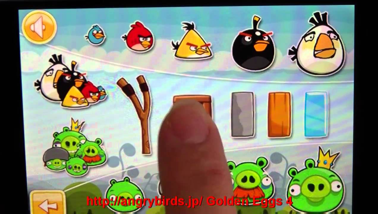 アングリーバード Angry Birds 金の卵 4 Golden Eggs スター獲得 Youtube