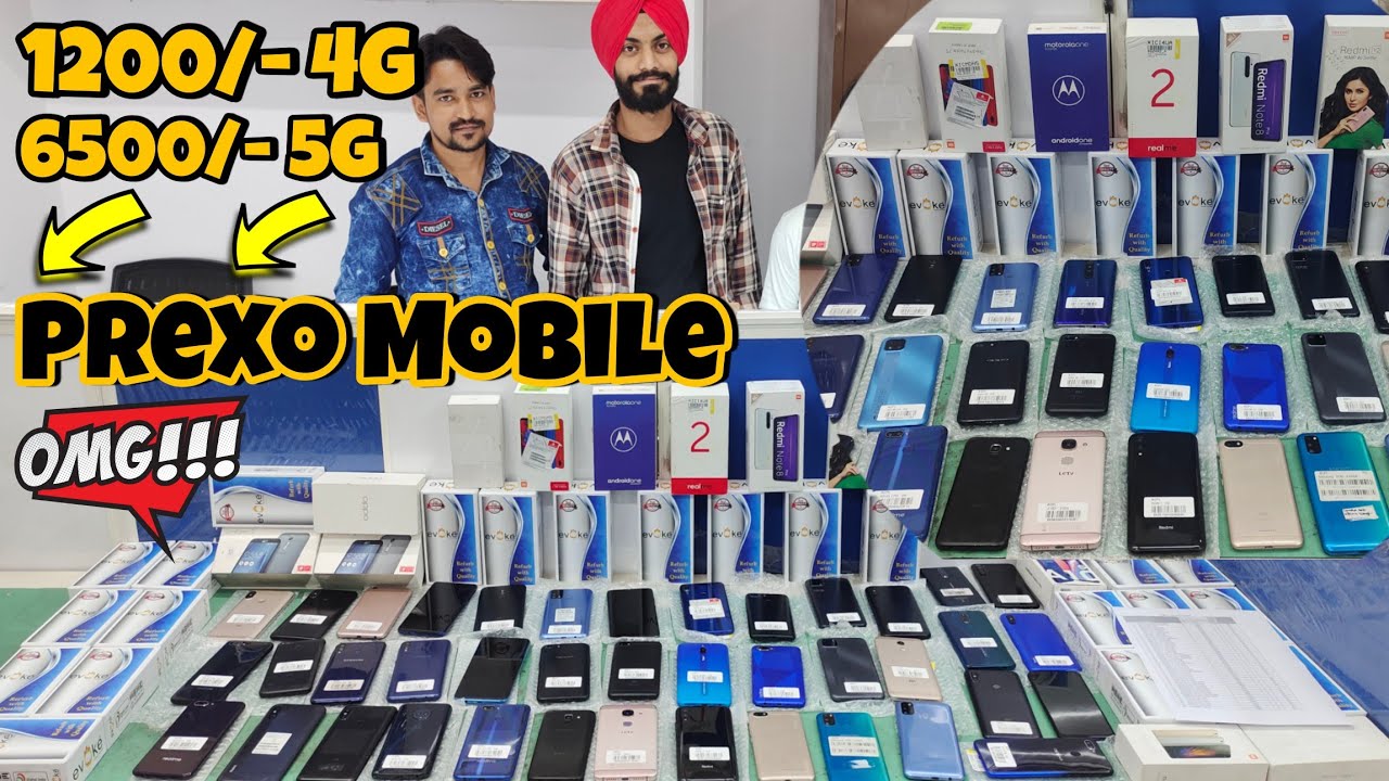 Mobile Phones Wholesale Prices Flipkart Prexo Mobile Wholesaler