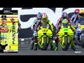 The exciting last 5 minutes of MotoGP Practice! 🤩 | 2026 Italian GP