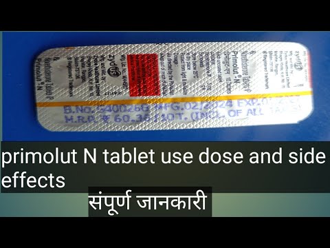 Primolut N Tablet: Uses, Benefits, and Precautions - YouTube