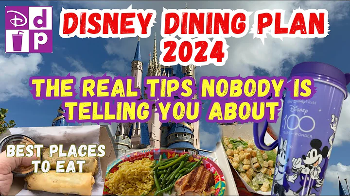 디즈니 다이닝 플랜 비밀 팁 | 가치 있는 음식과 레스토랑 선택