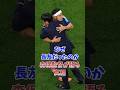 なぜ長友だったのか…森保監督が語る真相
