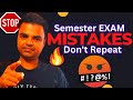 Engineering Semester Exam Mistakes- High Grades in Engineering Semester Exams in Hindi