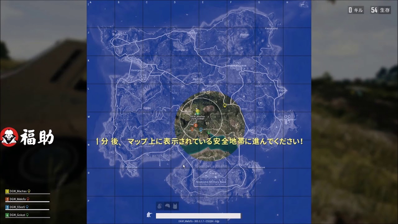 【PUBG】PJS Season3 Grade1 phase1 round3 ドン勝【DetonatioN Gaming White】