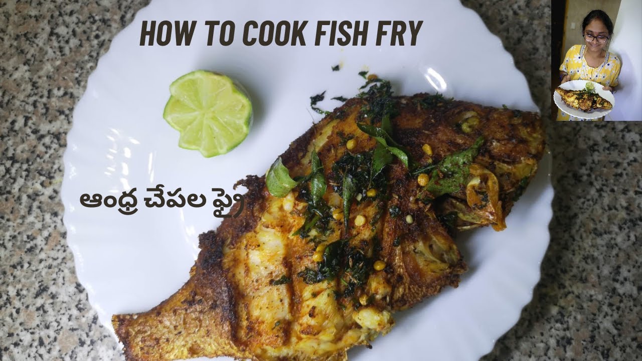Tasty Andhra Fish Fry Recipe🐟| Quick Homemade Fish Fry | చేపల ఫ్రై 