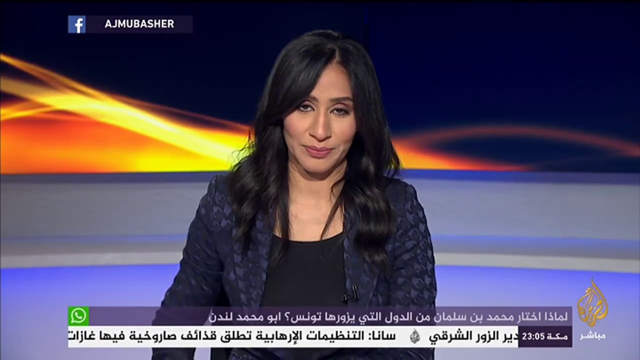 المسائية .. بالتزامن مع دفن الصيدلي .. مقتل عامل مصري بالرياض