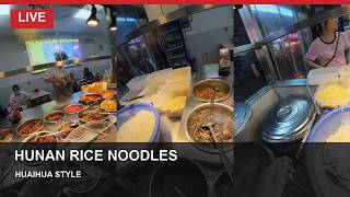 LIVE Hunan Rice Noodles Cooked at a Working Shenzhen Shop