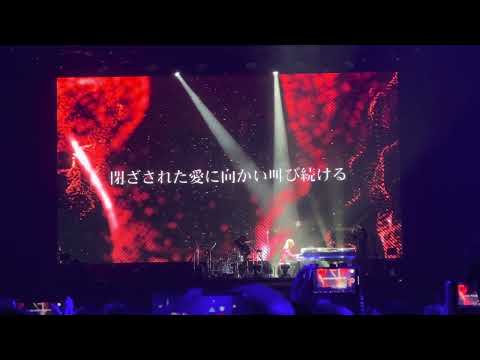 The Last Rockstars - “Kurenai” (YOSHIKI Piano Solo) - Ariake Arena, Tokyo 2023-01-26