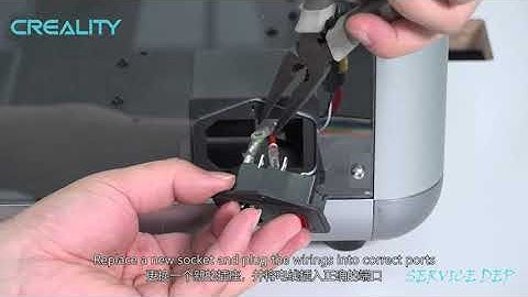 Service tutorial Sermoon D1 the socket and switch replacement