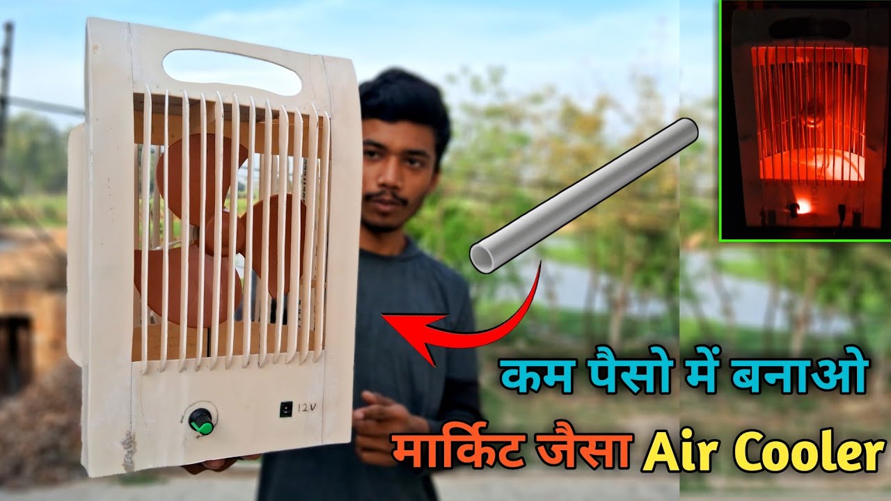 How To Make Rechargeable Fan With DC Motor how to make table fan kaise banaye diy air cooler