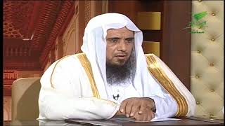 هل للمرأة أن ترضع ولدها أمام محارمها الشيخ سعد الخثلان