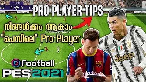Pes 2021 Mobile |  Best Skills Tutorial in Advanced & Classic controls | Pes malayalam