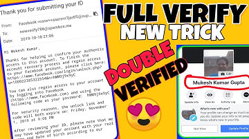How To Verify Facebook Account New Trick 2019 | Facebook Strong Verify Kaise Kare | By Shahid