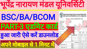 bnmu part3 admit card kaise download kare|bnmu ba part3 admit card download|bnmu part3 admit card