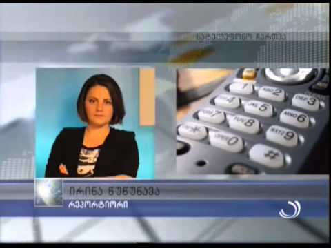 მოსწავლეებმა შიმშილობა შეწყვიტეს