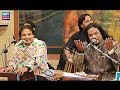 Watch Ultimate Jugalbandi between Sabri Brother's & Zahid Ali,Danish Ali Online In HD