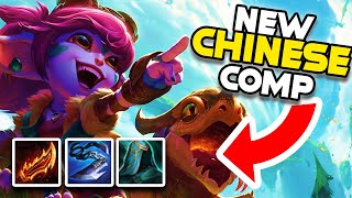 New Chinese Cannoneer Reroll Comp (uncontested for now!)