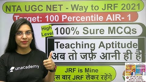 100% Sure Expected MCQs Teaching Aptitude (High Level) अब तो जर्फ़ आनी ही है | by Navdeep Kaur