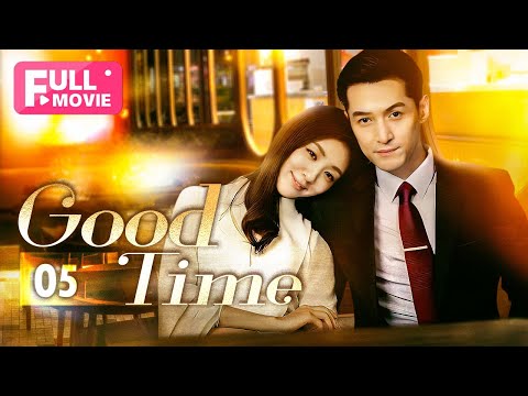 【FULL】Celibate Hot Guy Trapped in Love Whirlpool! | Good Time 05 (Hu Ge/胡歌)