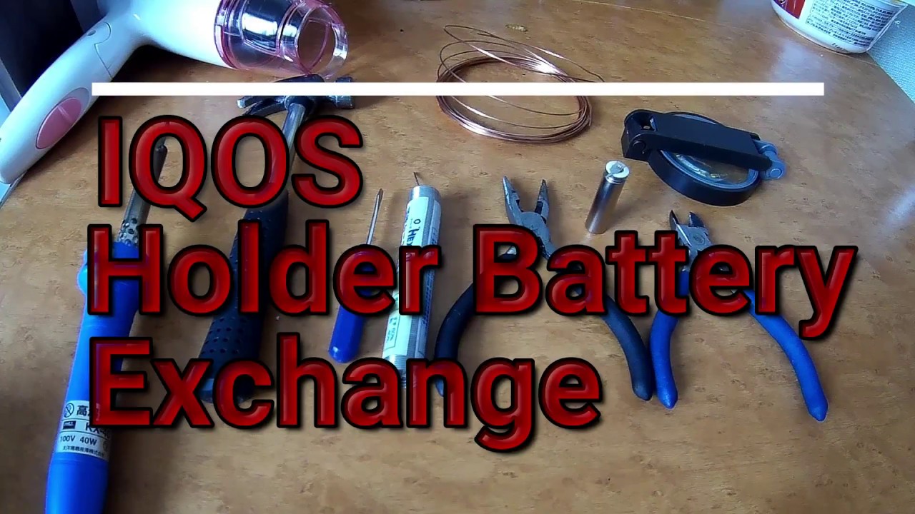 IQOS 2.4 plus holder battery exchange