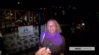 Από τον Μπαχ στον Ξενάκη: ο ήχος του πόνου στο Αμπελικό από το Διεθνές Φεστιβάλ Μολύβου