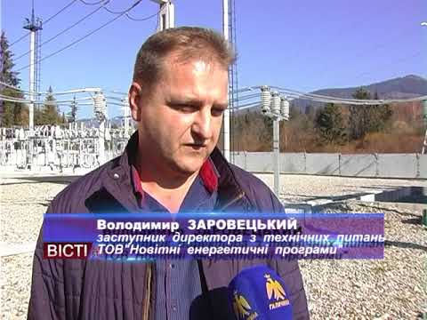 Добрі вісті. Нова лінія електропередач у Верховинському районі