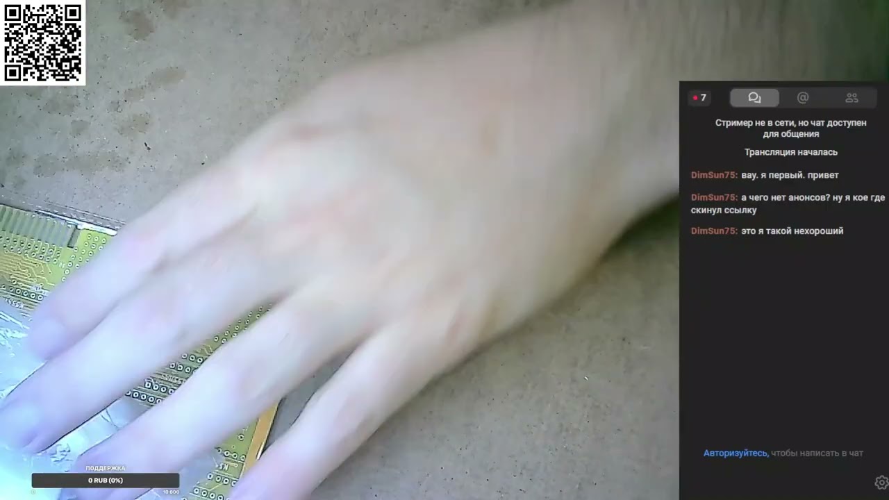 Монтаж ZS Scprpion 256 sc12 01 93 #1