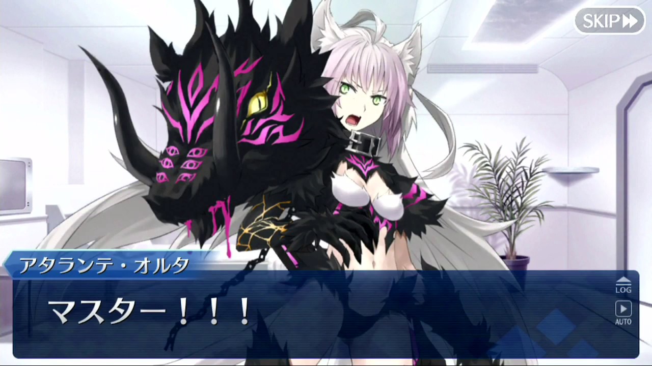 Fgo アタランテオルタのバレンタインボイスが豪華すぎる アタランテオルタ編 Youtube