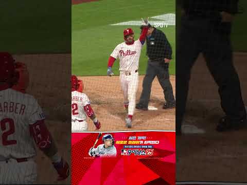 [MLB] 동점 투런포 기록하는 &amp;#39;슈퍼스타&amp;#39; 브라이스 <strong>하퍼</strong> (04.17)