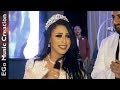 عروسة دمها سكر عملت مفاجأه قوية لعريسها شاهد رد فعله EGo Music Creation 