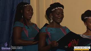 Download lagu DIN BI WO HO