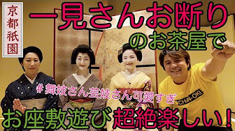 キリンチャンネルがいよいよヤバイ 考察系 キリン 都市伝説 顔 考察系youtuber Youtube