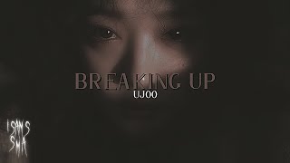 ujoo - breaking up // slowed & reverb + rain