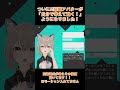 AI、自分の判断でポーズを決めてみた