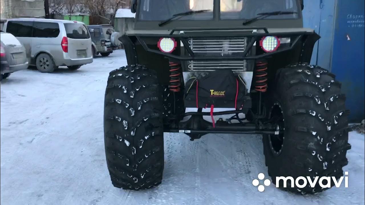 Вездеход Кайман 4х4