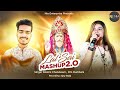 Lal Sai Mashup 2 0 Sindhi Nonstop Chej Roshni Chandwani Om Dumbani Ajay Bajaj 2025