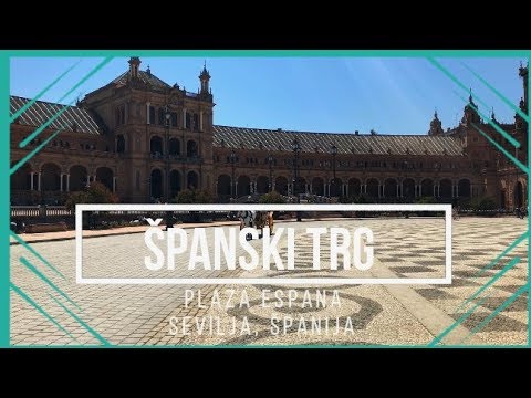 Video: Seviljski Plaza de España: Potpuni vodič
