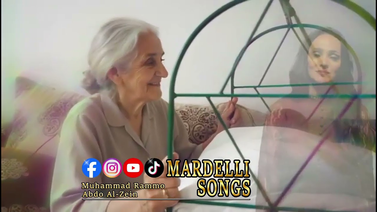 Mardelli Songs Orginal #mardelli_songs #arabmardin #music #mardin #arabicmusic #mardelli_songs 