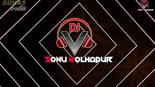 BHIMRAO ZABARDAST Dj VAIBHAV IN THE  MIX & VDJ SONU KOLHAPUR