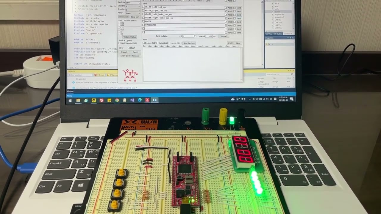 [AVR] pc command로 led 제어하기
