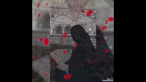 فيديو تكريم طالبات حفظ سورة البقرة ومعلمي الحلقه ا. دعاء محمد وا. رغداء الملك بارك الله فيهن