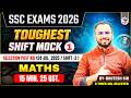 MATHS TOUGHEST SHIFT MOCK - 1 | SELECTION POST 2025 PYQs | SECTIONAL TIMING BEST APPROACH