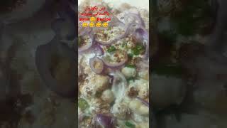 dahi phulki recipe pakistani dahi baray recipe homemade pakistani pakoriyan street style#shorts