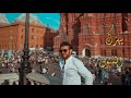 ماجد المهندس - يهزك الشوق ( حصرياً ) | 2021