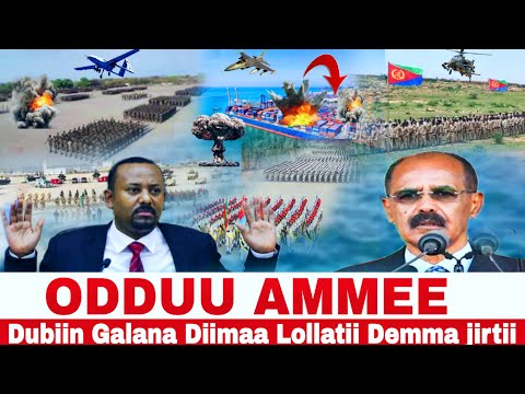 ODDU GUYYA SADAASA 23 2025 Itoobiyan Hula Galana Arkachuu Hin Qabdu Sayas Ergan Abiyii Ho Malii