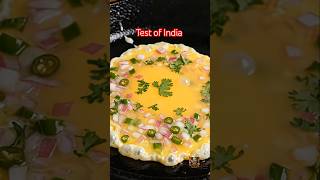 Egg #recipe Testy omelette kaise banata ha #trending #food #eggomelette
