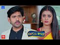 Rangula Ratnam Latest Promo - 17th May 2023  in ETV Telugu at 7:30 PM - Mallemalatv