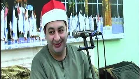 الشيخ محرم العطار سورة الأنعام في صفط زريق ديرب نجم شرقية 01-09-2024 تصوير محمد المهر