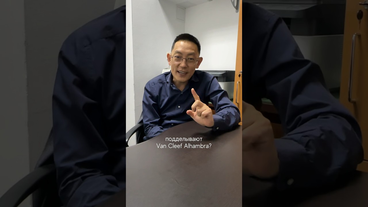 Van Cleef & Arpels «Alhambra» – почему эту коллекцию подделывают чаще всего? 
