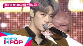 [Simply K-Pop] Simply's Spotlight Golden Child(골든차일드) _ COMPASS(나침반)   WANNABE _ Ep.390 _ 112919